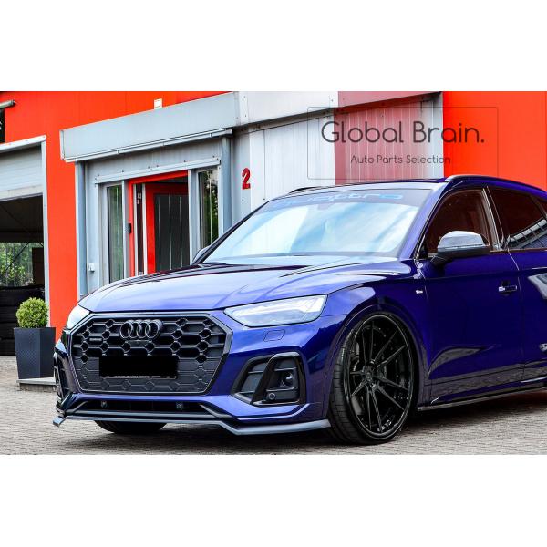アウディ SQ5/Q5 Sライン スポーツバック/Q5 Sライン 後期 フロント リップ スポイラー