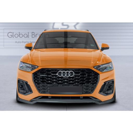 アウディ SQ5/Q5 Sライン スポーツバック 後期 フロント リップ スポイラー