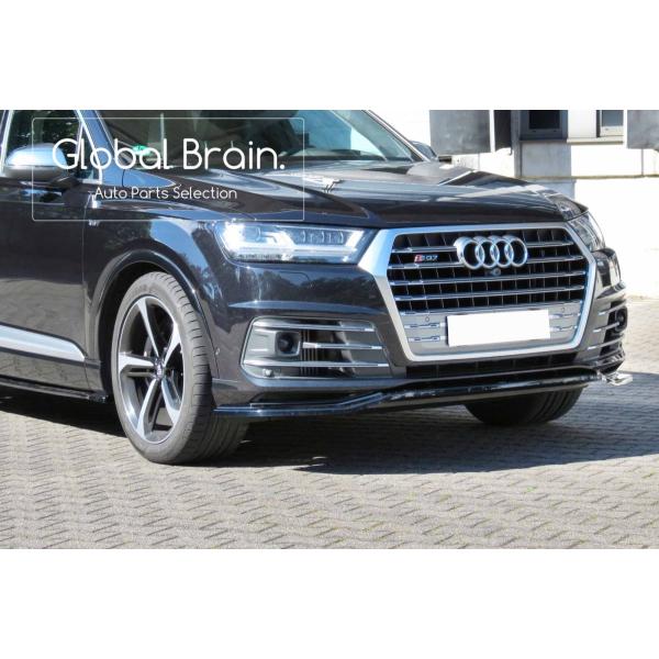 アウディ SQ7 Q7 Sライン フロント バンパー リップ スポイラー