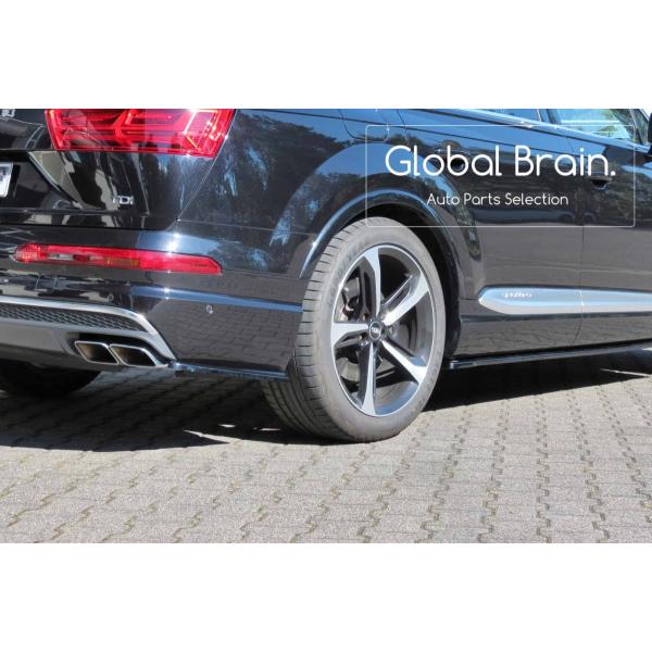 アウディ SQ7 Q7 Sライン リア サイド スプリッター スパッツ