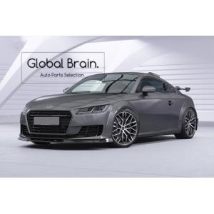 当社塗装品 ネクストイノベーション アウディ TT RS 8S フロント