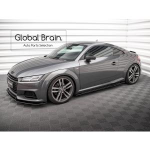 Audi（アウディ） TT 8S Sライン/ TTS 前期 サイド スカート カバー