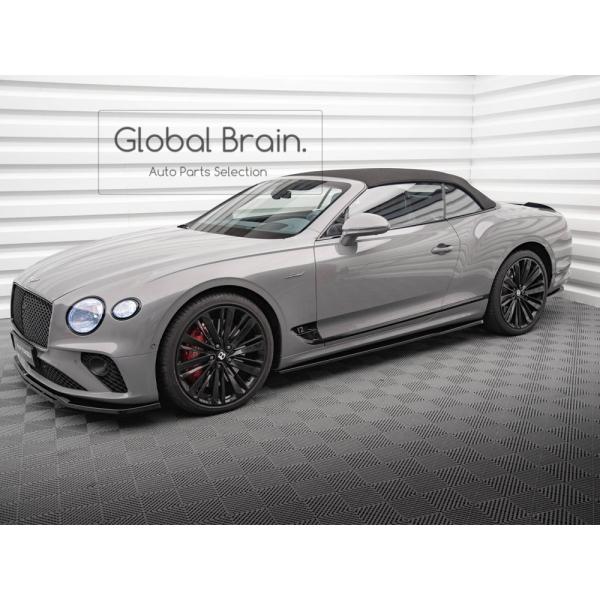 2018- ベントレー コンチネンタル GT サイド スカート カバー スポイラー