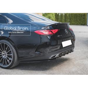 Mercedes-Benz（メルセデス・ベンツ） CLS C257 スポーツ リア