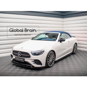 ベンツEクラス クーペ C238用 H&R スポーツスプリング ダウンサス1台分 H&R ダウンサス ベンツ Eクラス クーペ C238 E200/E300 238### 28740-1