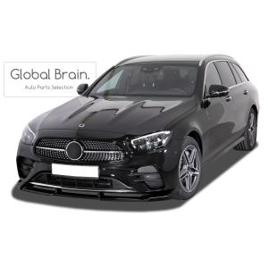 Mercedes-Benz（メルセデス・ベンツ） Eクラス W213 サイド スカート