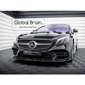 Mercedes-Benz（メルセデス・ベンツ） Sクラス W221 後期 S550 ロング
