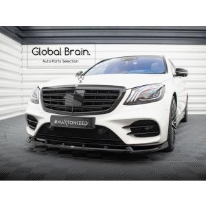 取説付き ベンツ Sクラス w222/c217 ロワリングモジュール OBD +40mm