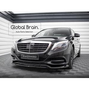 W222. メルセデス　ロワリングモジュール 取説付き ベンツ Sクラス w222/c217 ロワリングモジュール OBD +