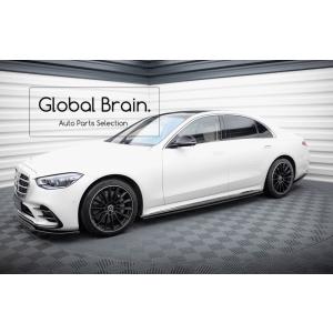 純正品 ベンツ Sクラス W223 X223 V223 プレミアムサンシェード 車種