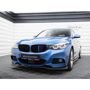 BMW E60 M5用 HMタイプ カーボン フロントスポイラー フロントリップ