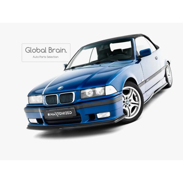 BMW 3シリーズ クーペ E36 Mスポーツ/ M3 フロント リップ スポイラー V3