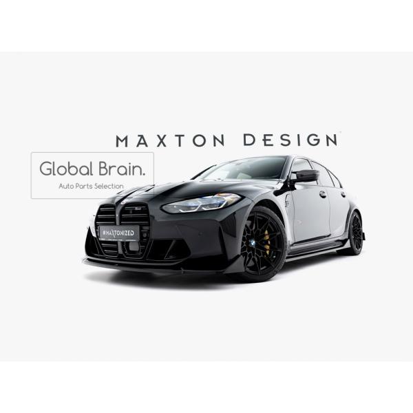 BMW M3 G80 G81 フロント リップ スポイラー V4