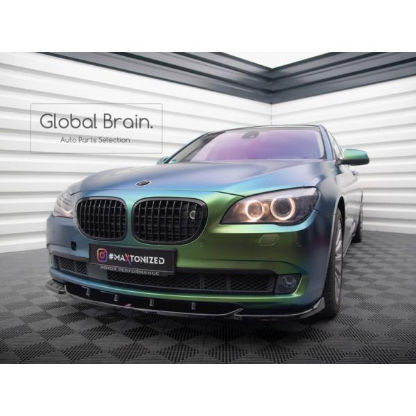 2008-2013 BMW 7シリーズ F01 F02 フロント リップ スポイラー V1