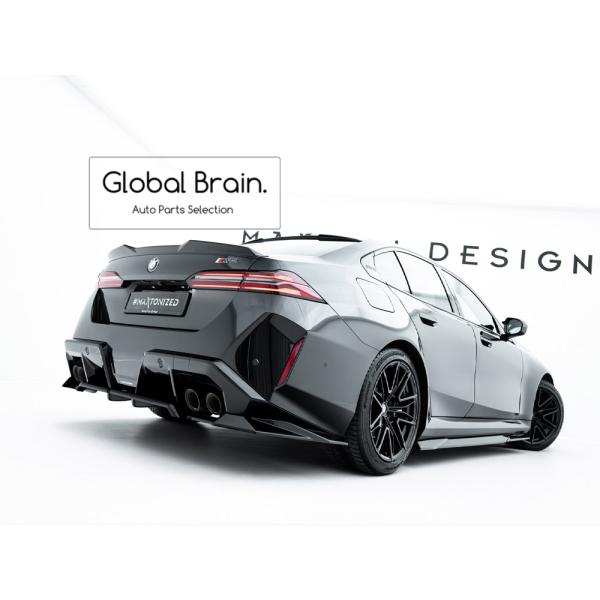 BMW M5 G90 リア ディフューザー スポイラー