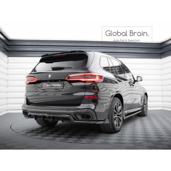 BMW X5 G05 Mスポーツ リア ディフューザー スポイラー
