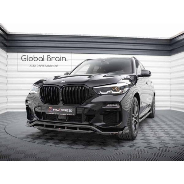 BMW X5 G05 フルボディキット フルエアロ
