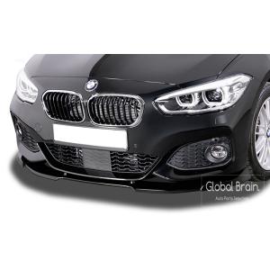 BMW 1シリーズ F20 F21 後期 Mスポーツ フロント リップ スポイラー