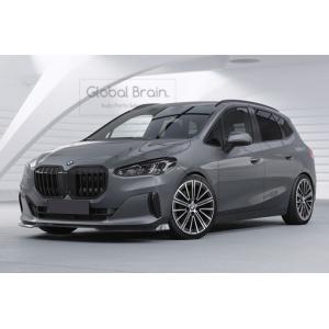 BMW 純正 U06 2シリーズ アクティブツアラー ライト アロイ ホイール
