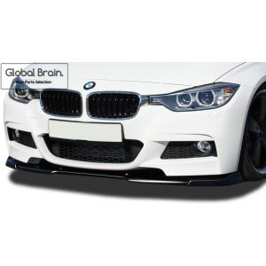 BMW BMW 3シリーズ F30 F31 後期 Mスポーツ フロント バンパー リップ