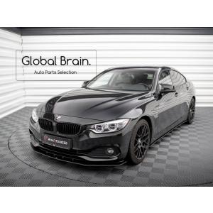 H&R ダウンサス BMW 4シリーズ F36 420i/428i/430iグランクーペ 4A20
