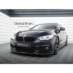 BMW 純正 F32 F33 F36 4シリーズ M Performance リヤ ディフューザー