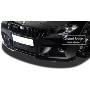BMW 5シリーズ F10 セダン F11ツーリング Mスポーツ リアバンパー用