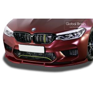 BMW 5シリーズ G30 F90 M5 フロント リップ スポイラー