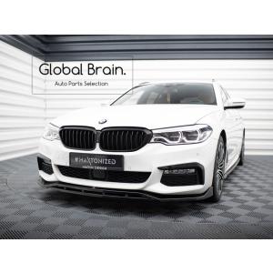 BMW 5シリーズ G30 純正 右 LED ヘッドライト 8499126-01 （Z19-97