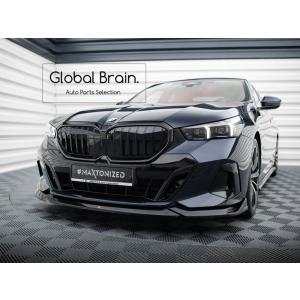 BMW 5シリーズ G60 Mスポーツ フロント リップ スポイラー V2｜Global Brain