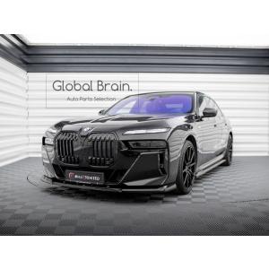 BMW G70 7シリーズ IID製 ロワリングキット エアサス車用 ローダウン