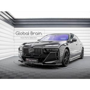 IID製 ロワリングキット BMW 7シリーズ G70 エアサス車 : THREE POINT