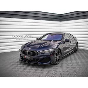 BMW 純正 キドニーグリル 8シリーズ G15 G14 G16 51712472044