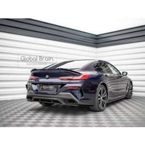 BMW 8シリーズ M850i グランクーペ G16 リア センター ディフューザー｜globalbrain