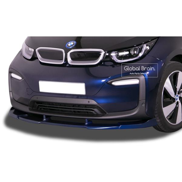 BMW i3 I3 フロント リップ スポイラー