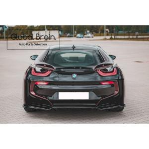 BMW i8 I12 I15 リア センター ディフューザー