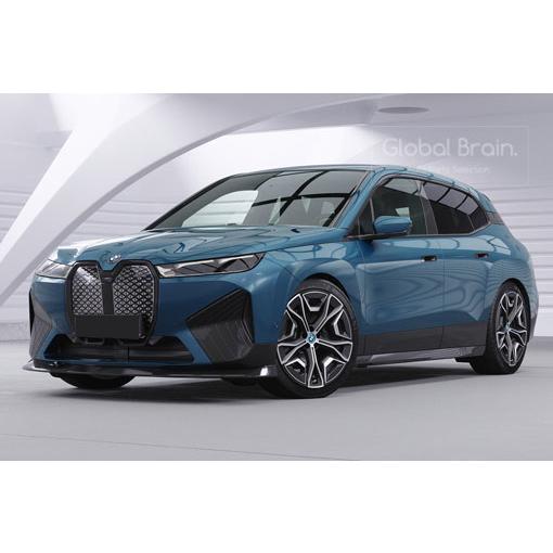 BMW iX i20 フロント リップ スポイラー