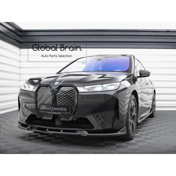 BMW iX Mスポーツ i20 フロント リップ スポイラー V1