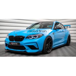Eibach（アイバッハ） BMW M2 F87 ダウンサス プロキット【10-20-035