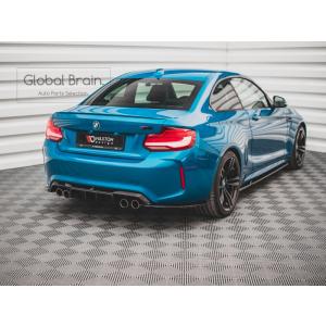 Eibach（アイバッハ） BMW M2 F87 ダウンサス プロキット【10-20-035