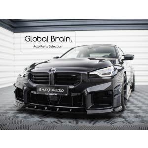 H&R ダウンサス BMW M2 クーペ G87 12DM30 28616-2 : キーポイント 4号