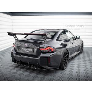 BMW M2 G87用　ダウンサス　アイバッハ　新品未使用品 Eibach（アイバッハ） BMW M2 G87 ダウンサス プロキット【10-20-052