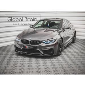 BMW BMW純正 M Performance カーボン・フロント・スポイラー (F80 M3