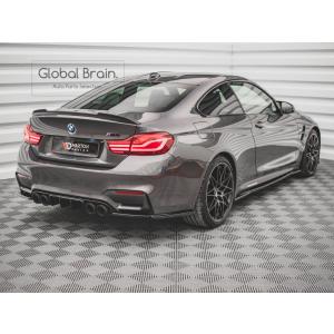 BMW F80 M3 F82 F83 M4用 リアルカーボン シャークフィン サイド