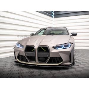BMW BMW純正 M Performance サイド・ギル カーボン（G80） : APdirect