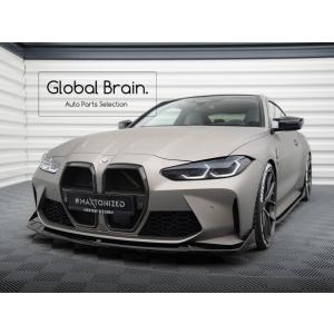 並行輸入品】2021 2023 BMW M3 G80 M4 G82 G83 リアルカーボン
