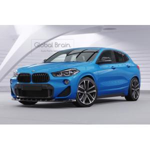 BMW 純正 F39 X2 ドアバイザー ラバーモール用 : BMモーターパーツ