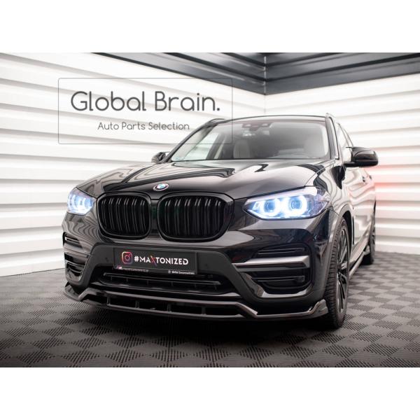 BMW X3 G01 Xライン フロント リップ スポイラー