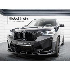 BMW BMW X3 G01 M40i Mスポーツ フロント リップ スポイラーV2