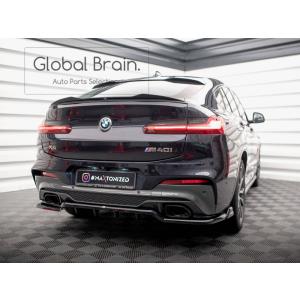 BMW X4 G02 Mスポーツ リア ディフューザー スポイラー V2｜Global Brain